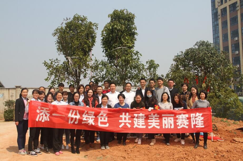 GA黄金甲(中国游)最新官方网站