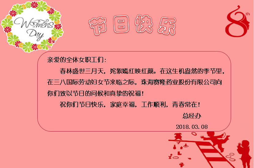 GA黄金甲(中国游)最新官方网站