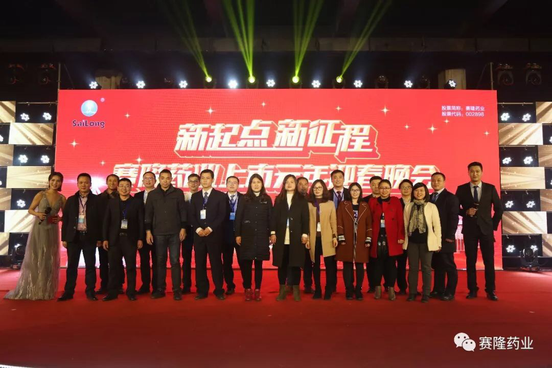 GA黄金甲(中国游)最新官方网站