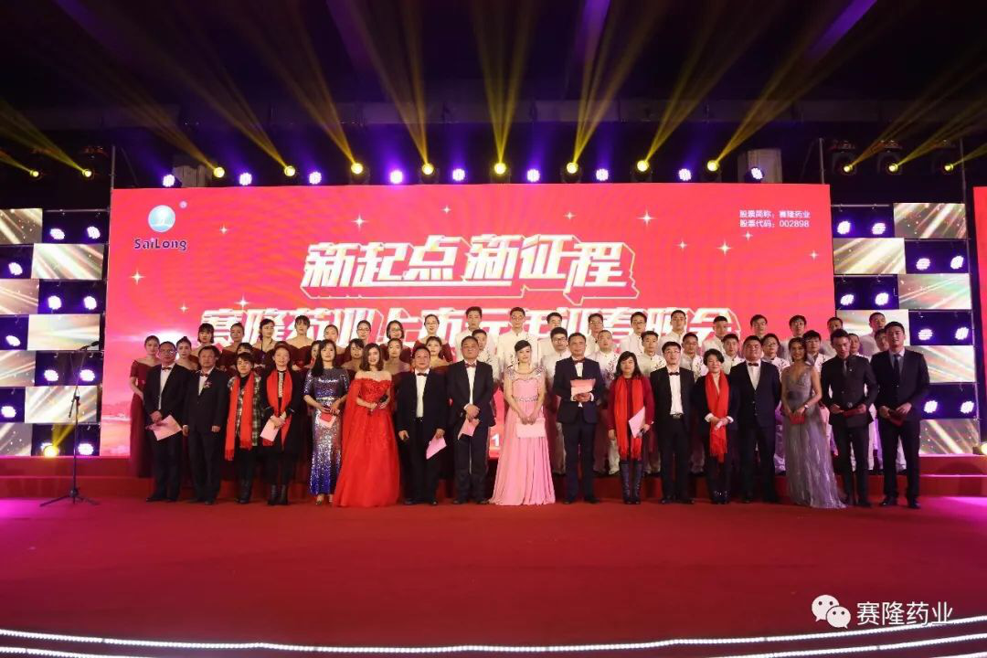 GA黄金甲(中国游)最新官方网站