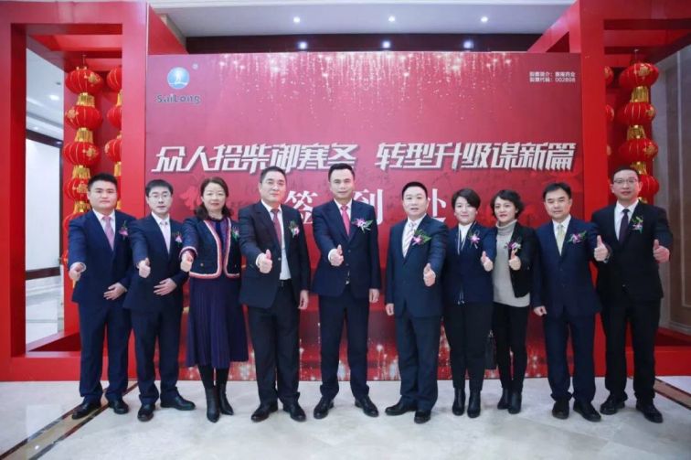 GA黄金甲(中国游)最新官方网站