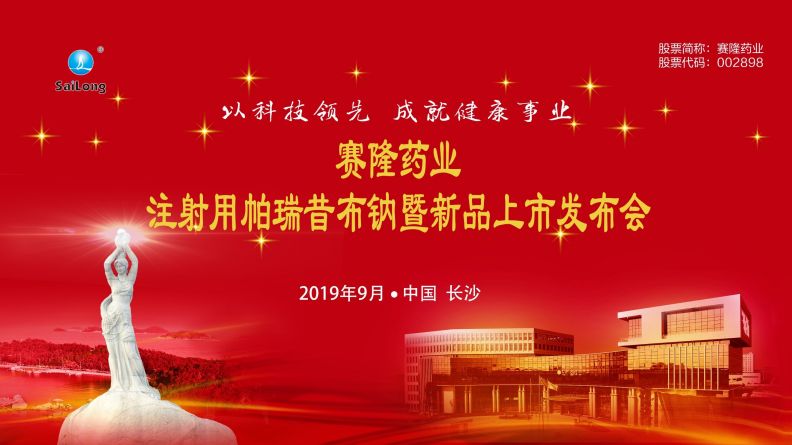 GA黄金甲(中国游)最新官方网站