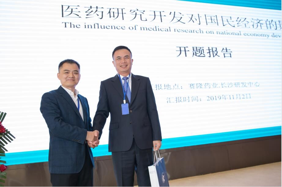 GA黄金甲(中国游)最新官方网站