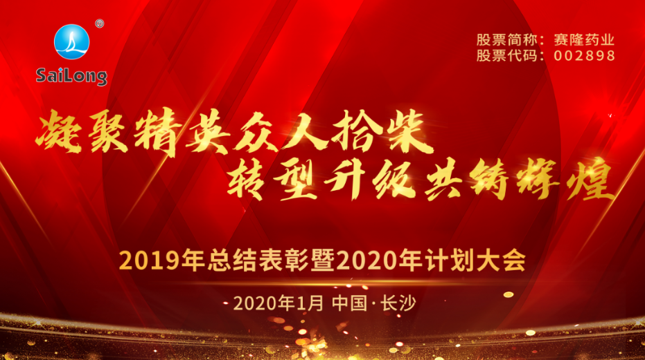 GA黄金甲(中国游)最新官方网站