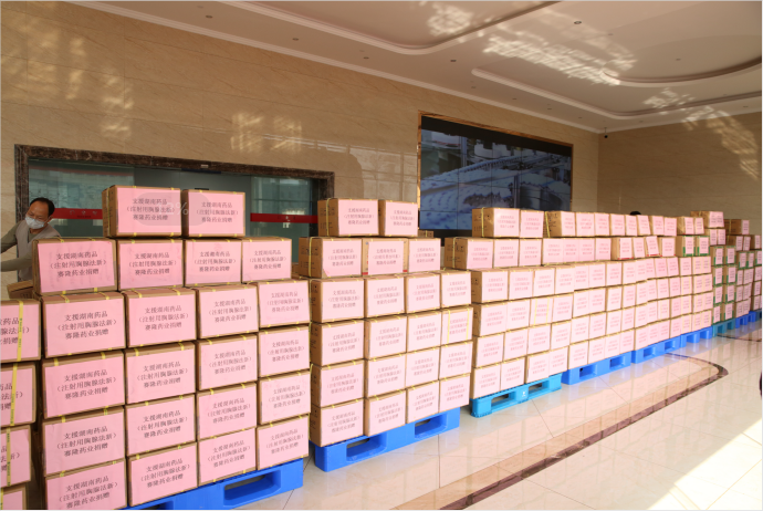 GA黄金甲(中国游)最新官方网站