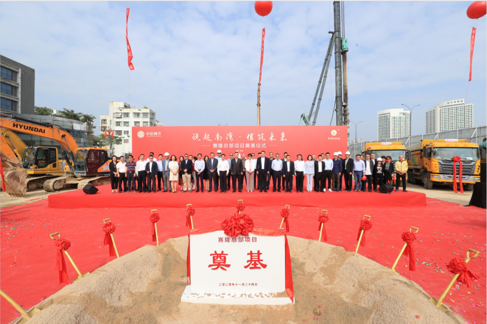 GA黄金甲(中国游)最新官方网站