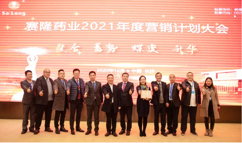 GA黄金甲(中国游)最新官方网站