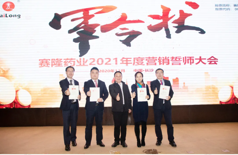 GA黄金甲(中国游)最新官方网站