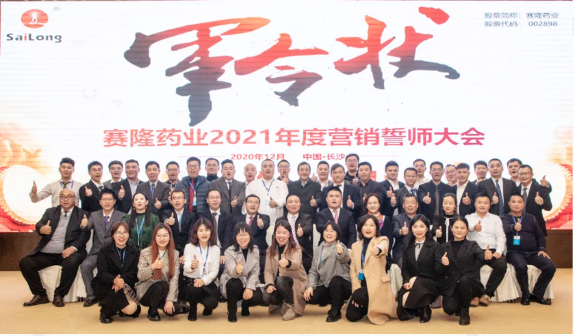 GA黄金甲(中国游)最新官方网站