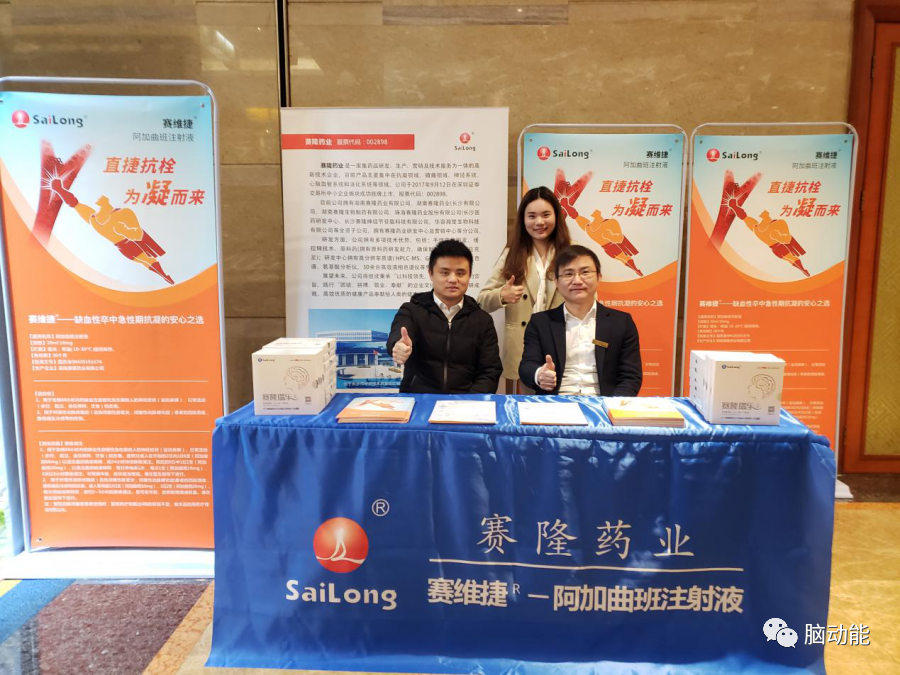 GA黄金甲(中国游)最新官方网站