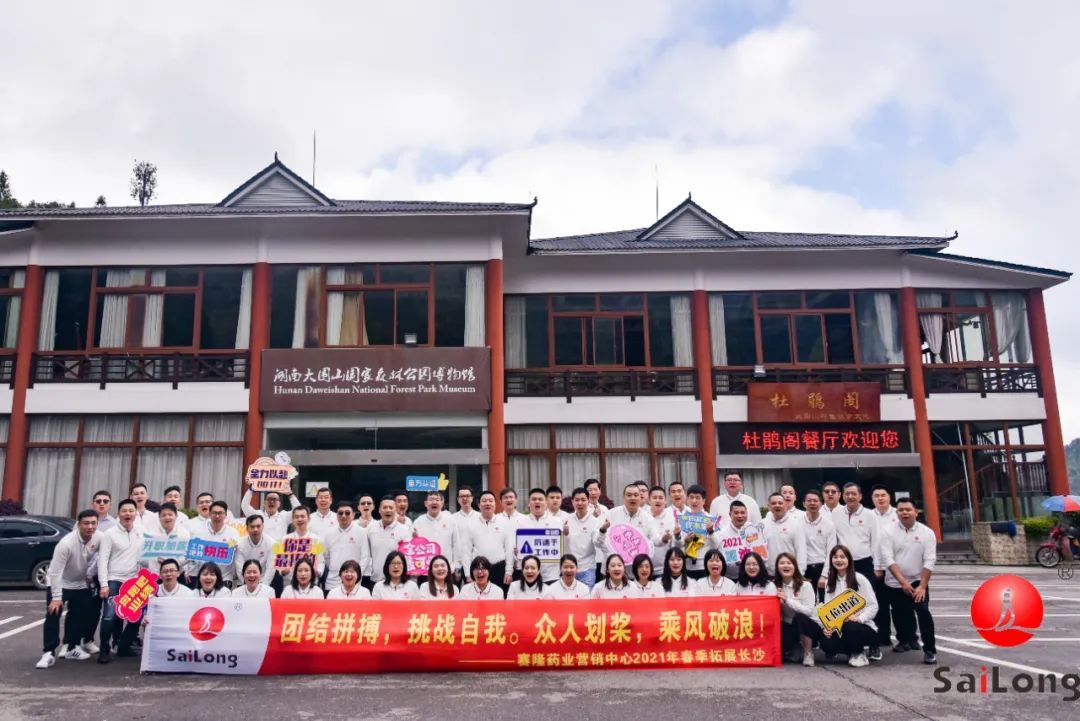 GA黄金甲(中国游)最新官方网站