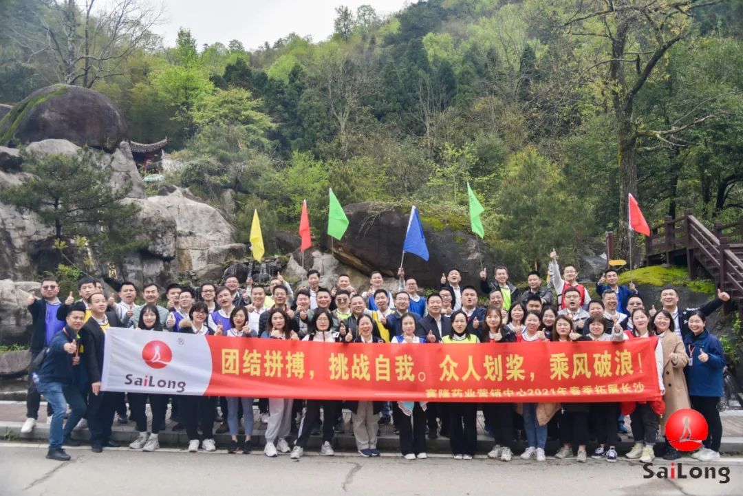 GA黄金甲(中国游)最新官方网站