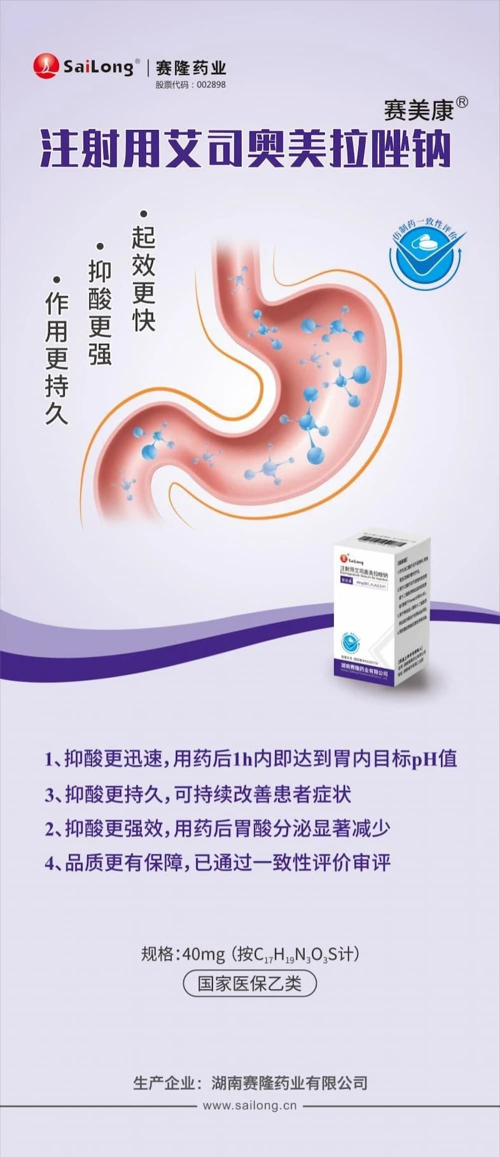 GA黄金甲(中国游)最新官方网站