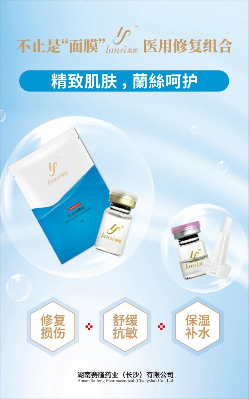 GA黄金甲(中国游)最新官方网站