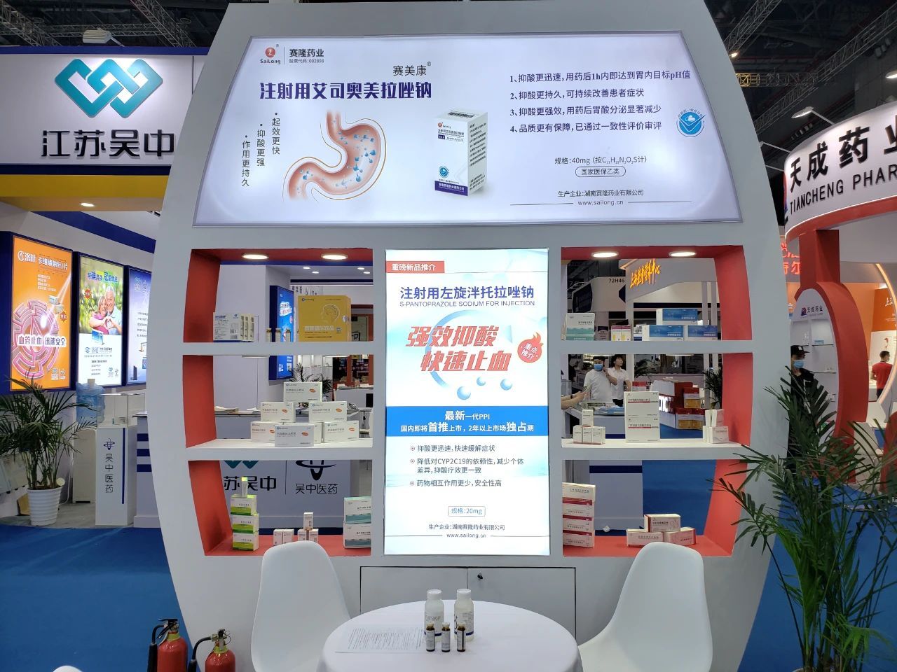 GA黄金甲(中国游)最新官方网站