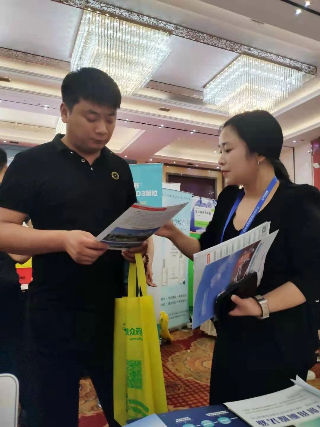 GA黄金甲(中国游)最新官方网站