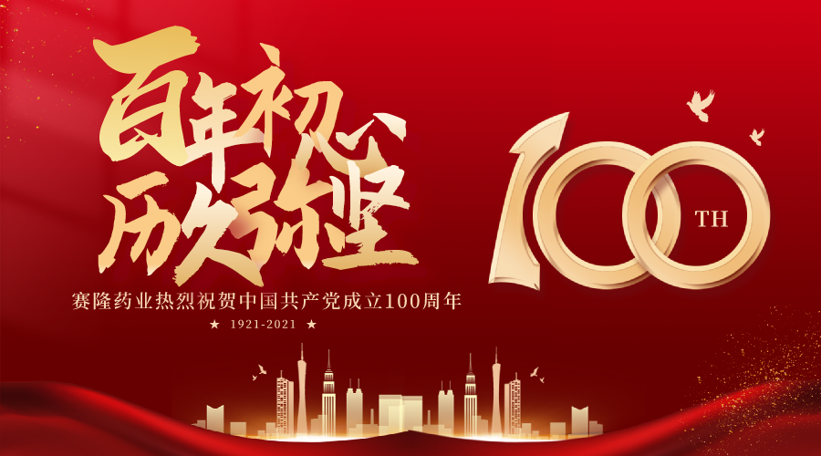 GA黄金甲(中国游)最新官方网站