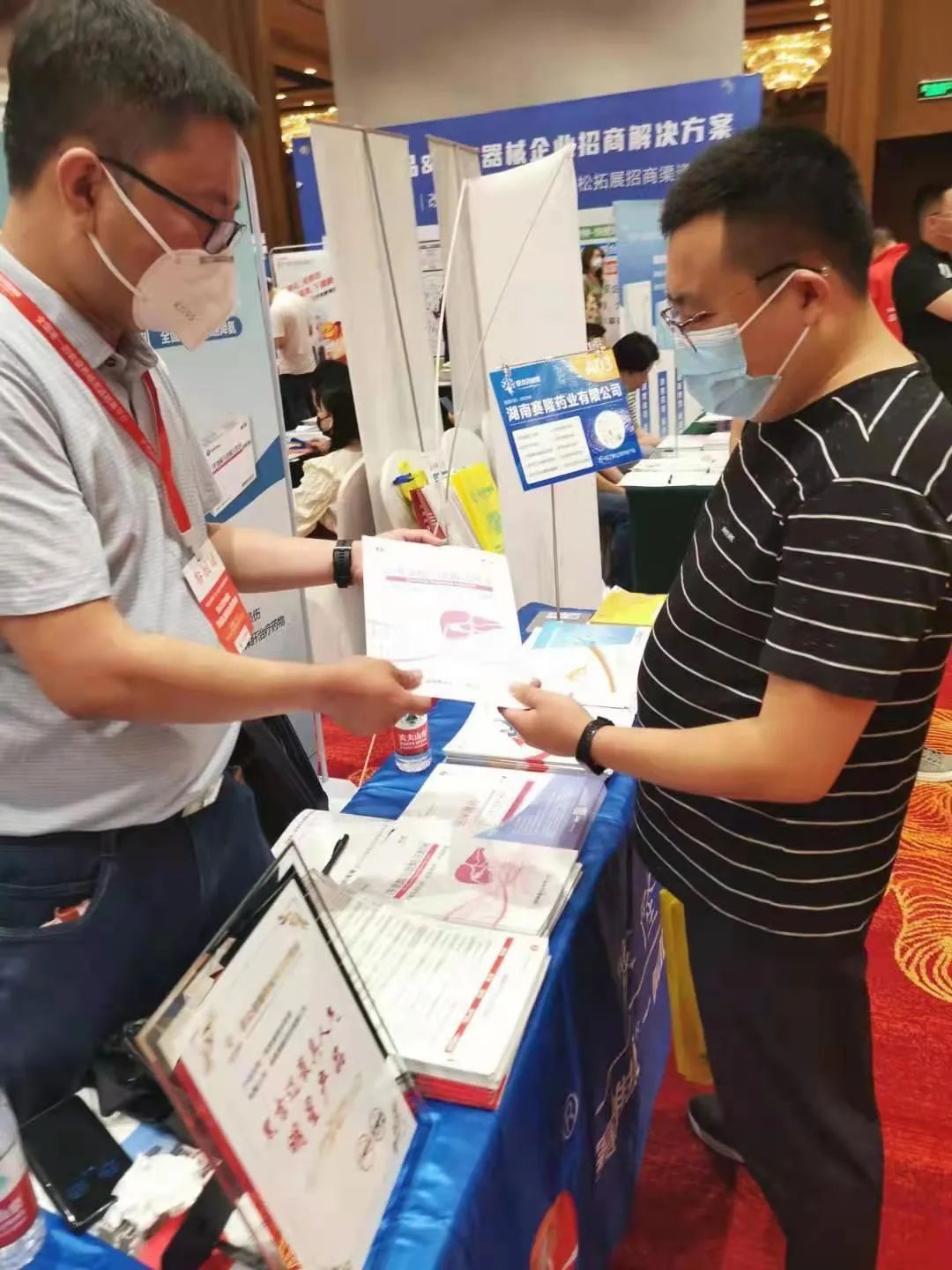 GA黄金甲(中国游)最新官方网站