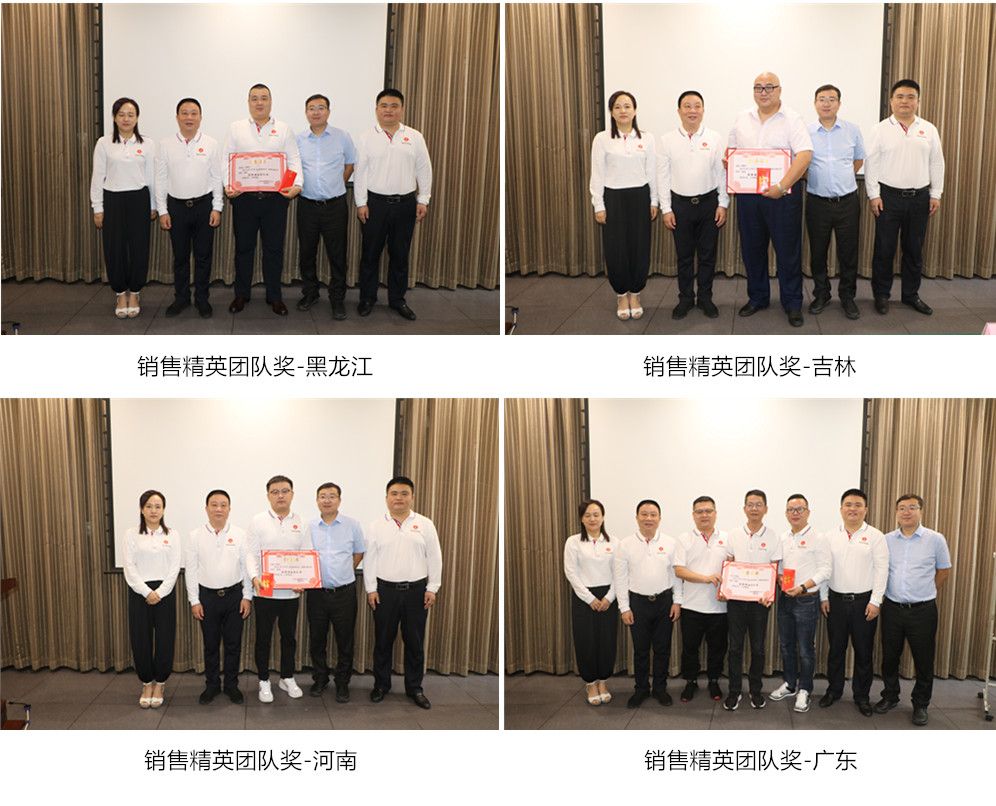 GA黄金甲(中国游)最新官方网站