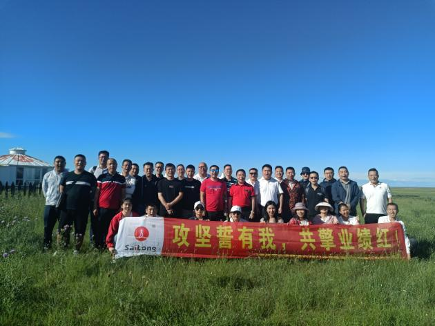 GA黄金甲(中国游)最新官方网站