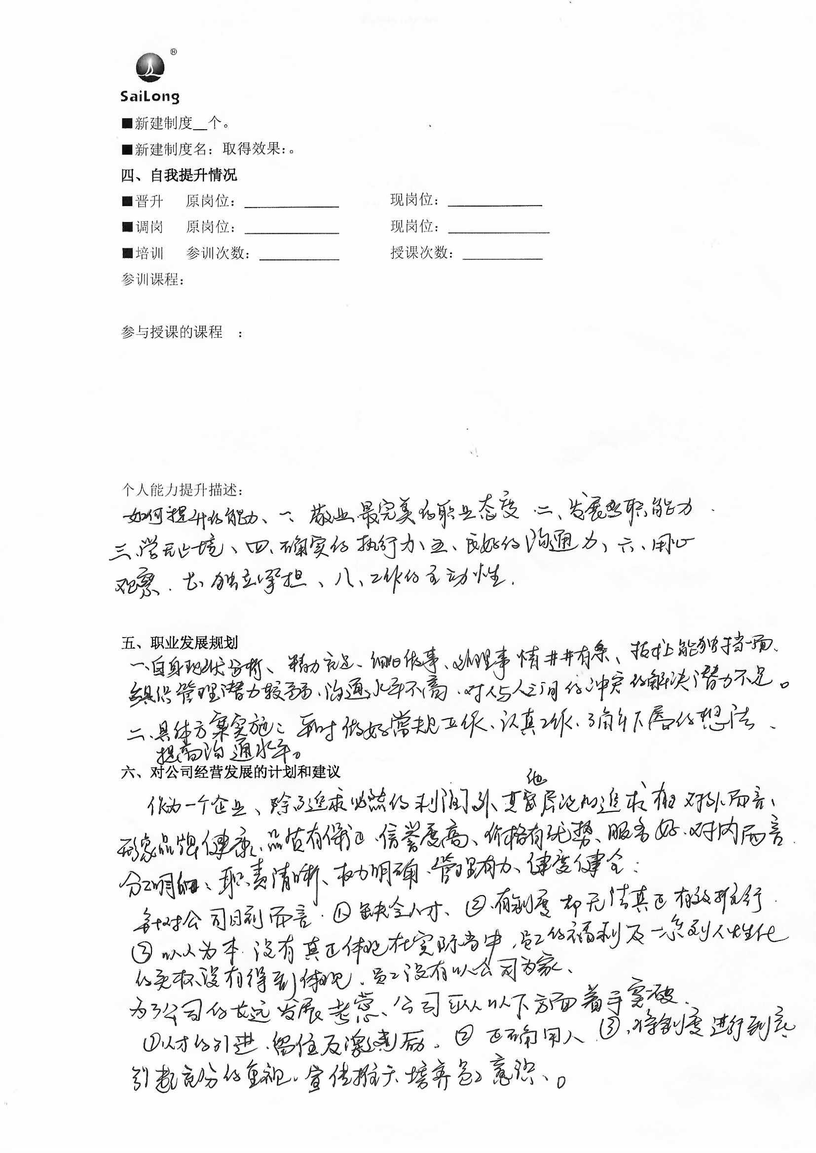 GA黄金甲(中国游)最新官方网站