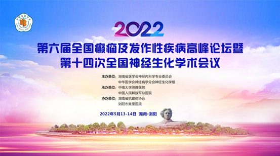 GA黄金甲(中国游)最新官方网站