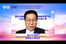 GA黄金甲(中国游)最新官方网站