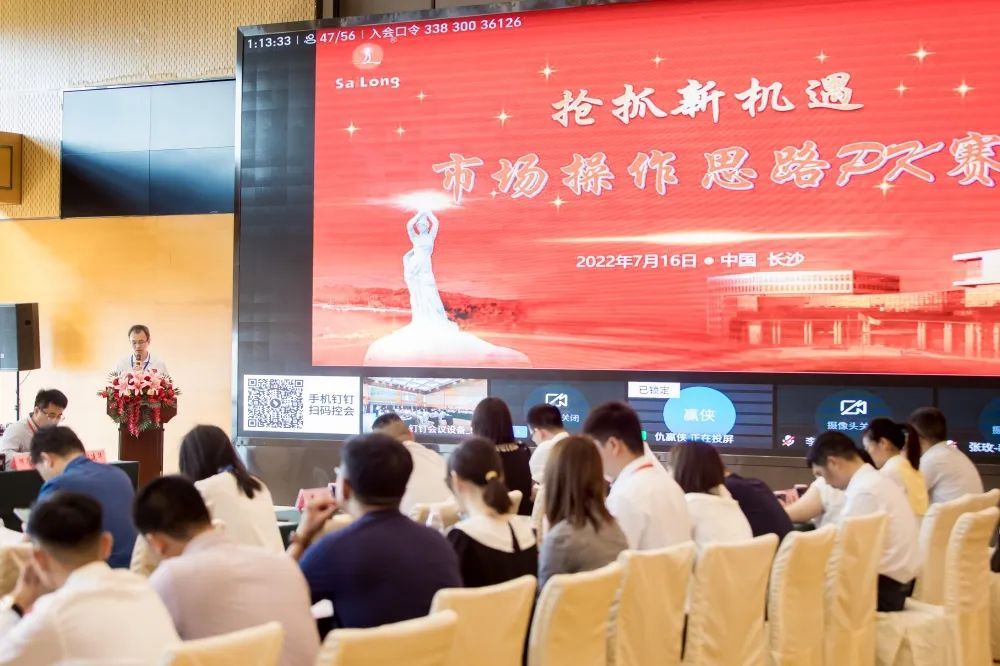 GA黄金甲(中国游)最新官方网站