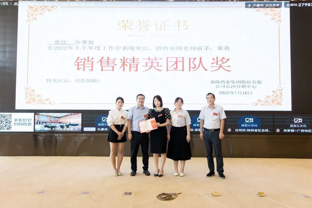 GA黄金甲(中国游)最新官方网站