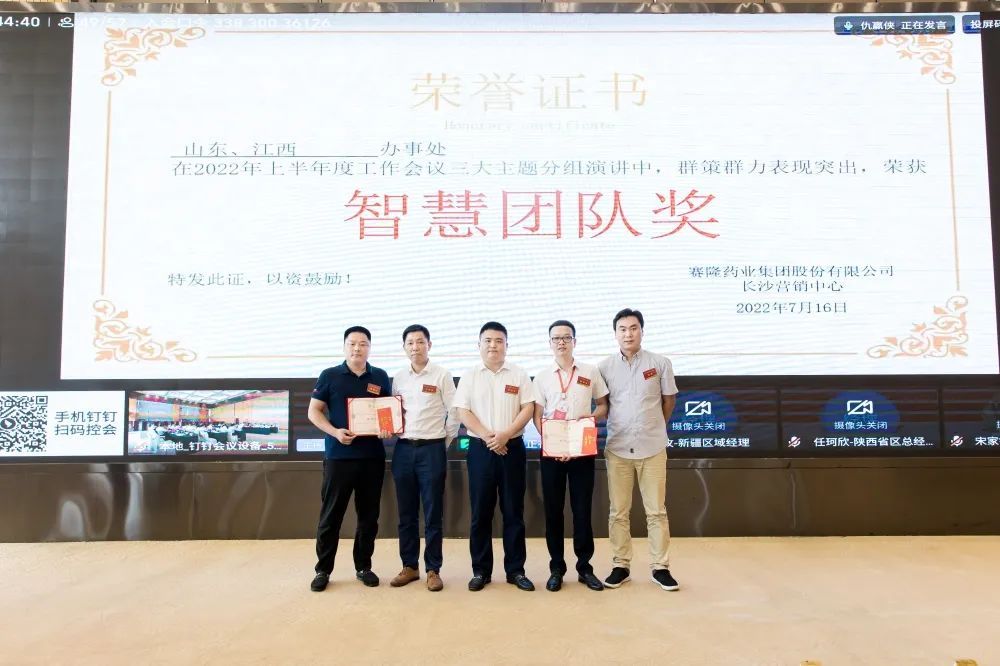 GA黄金甲(中国游)最新官方网站