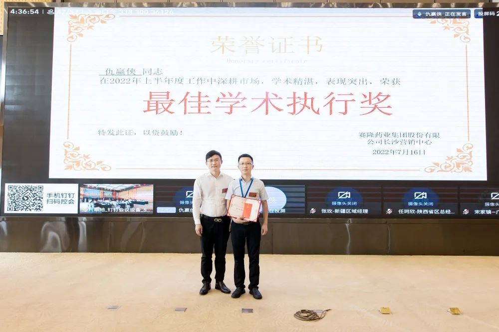 GA黄金甲(中国游)最新官方网站