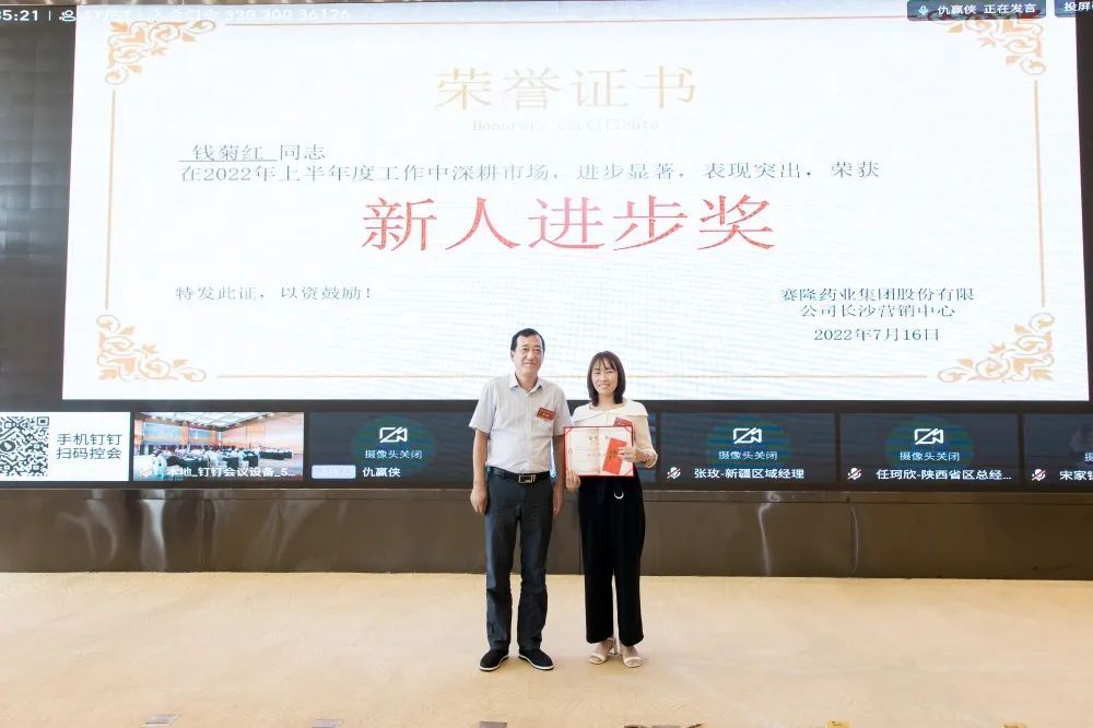 GA黄金甲(中国游)最新官方网站