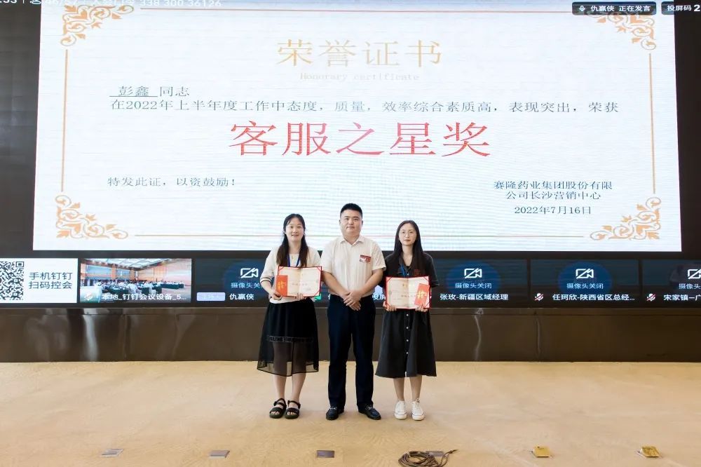 GA黄金甲(中国游)最新官方网站