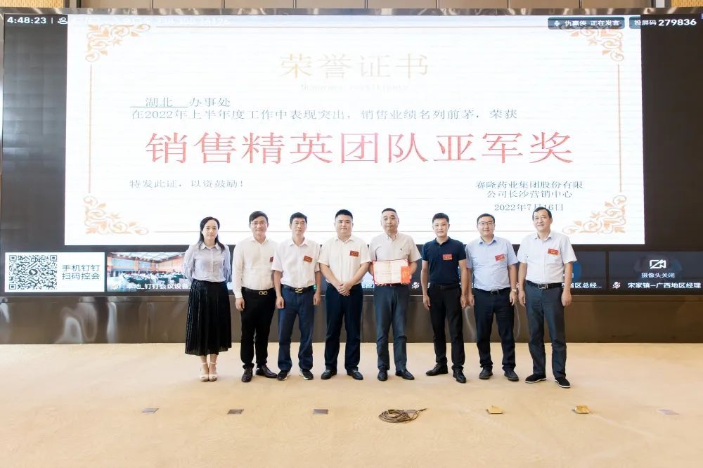 GA黄金甲(中国游)最新官方网站