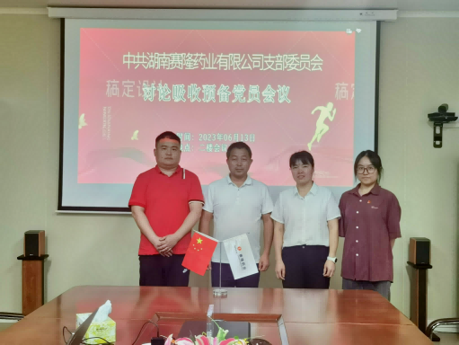 GA黄金甲(中国游)最新官方网站