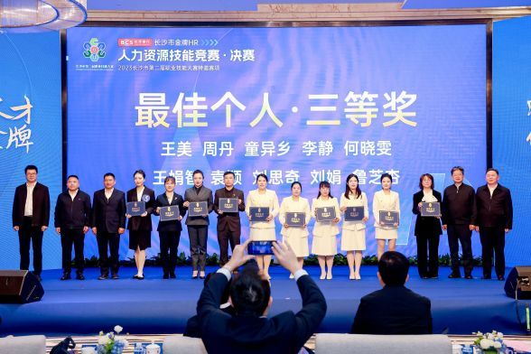 GA黄金甲(中国游)最新官方网站