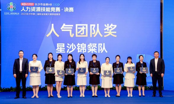 GA黄金甲(中国游)最新官方网站