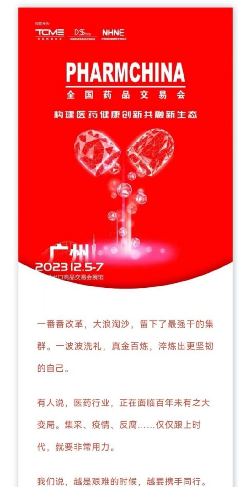 GA黄金甲(中国游)最新官方网站