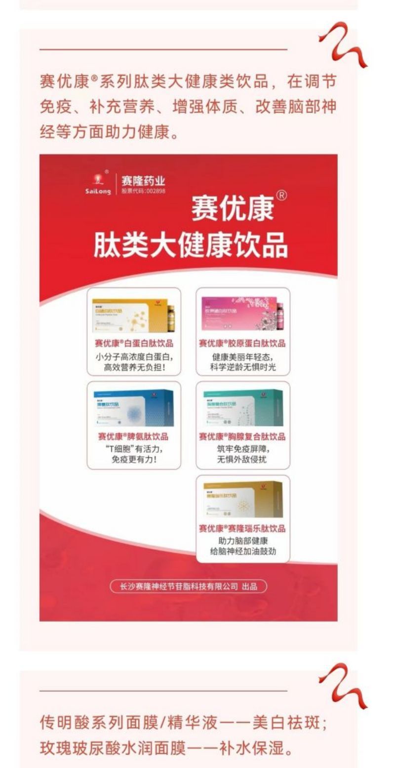 GA黄金甲(中国游)最新官方网站