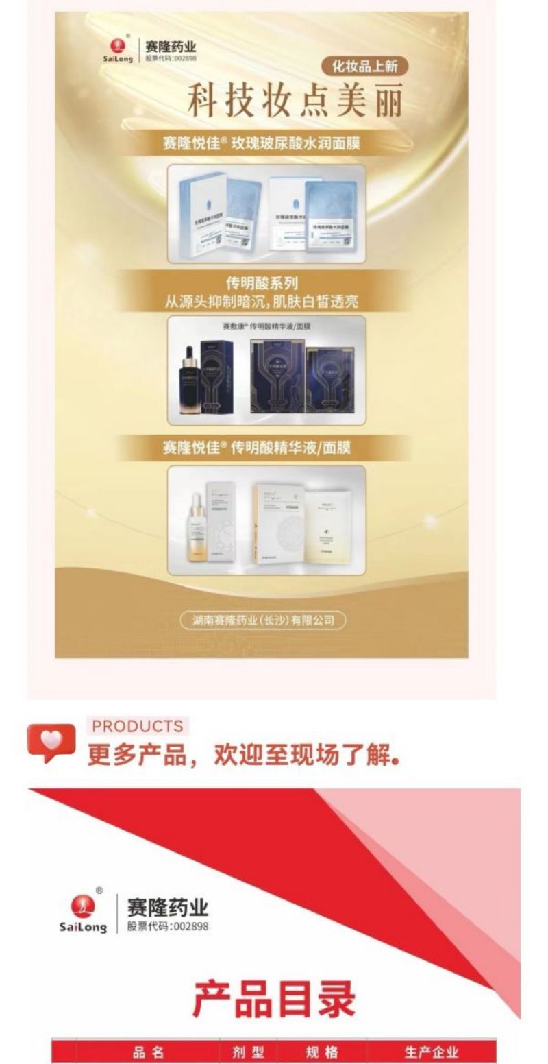 GA黄金甲(中国游)最新官方网站