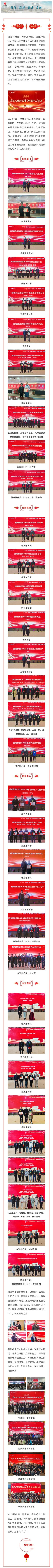 GA黄金甲(中国游)最新官方网站