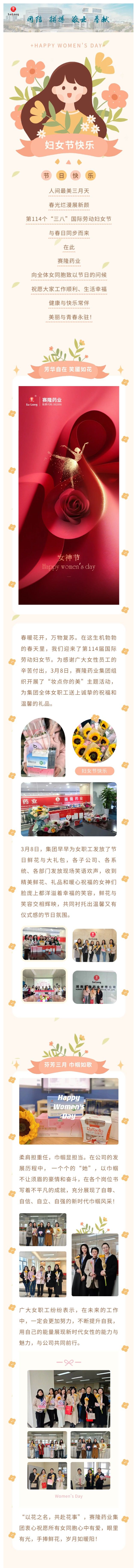 GA黄金甲(中国游)最新官方网站