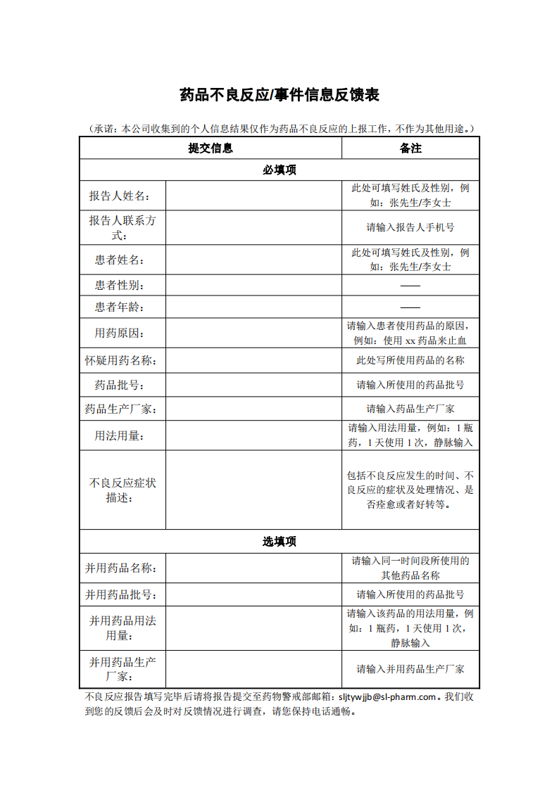 GA黄金甲(中国游)最新官方网站