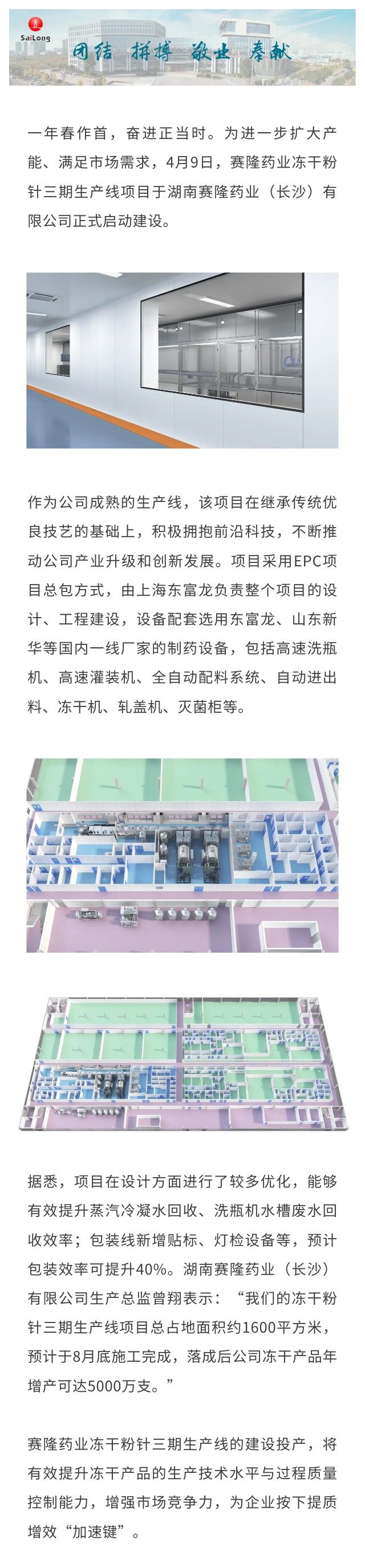 GA黄金甲(中国游)最新官方网站