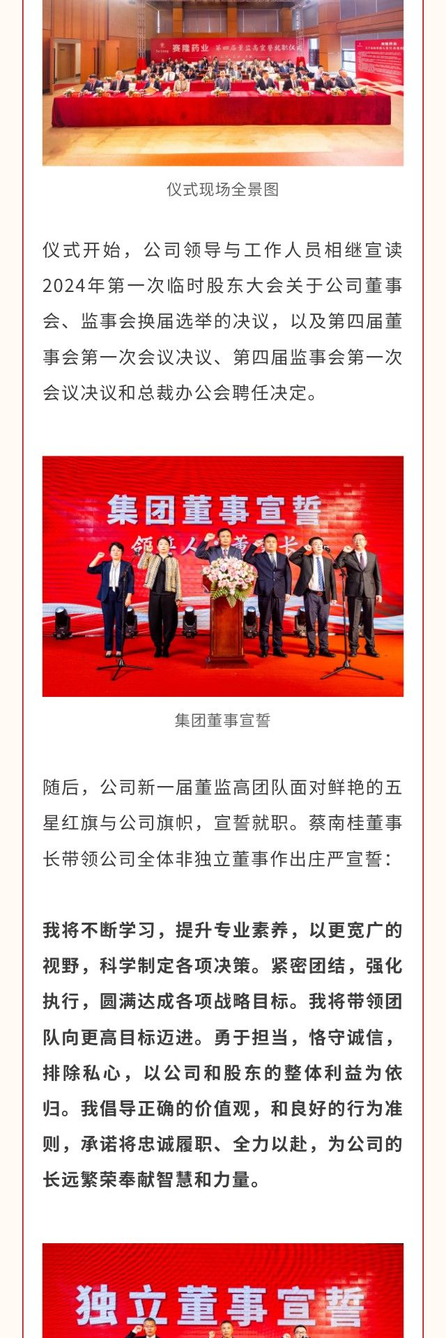 GA黄金甲(中国游)最新官方网站