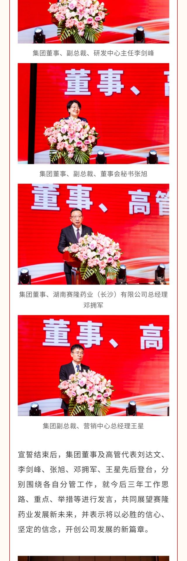 GA黄金甲(中国游)最新官方网站