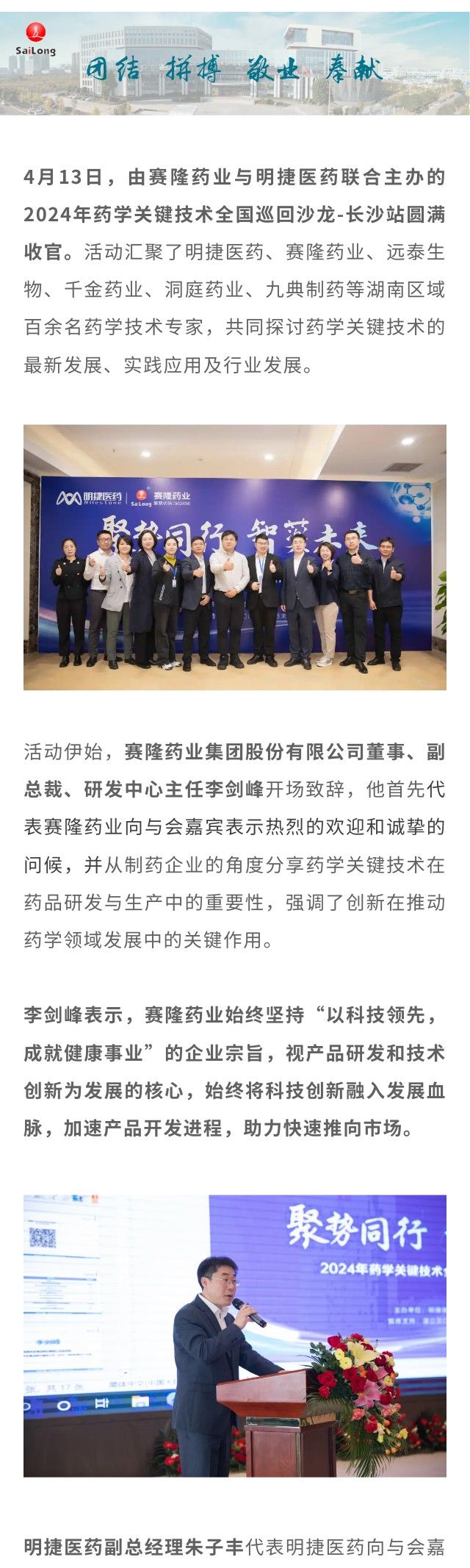 GA黄金甲(中国游)最新官方网站