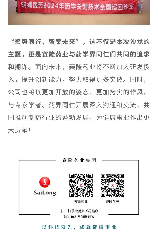 GA黄金甲(中国游)最新官方网站