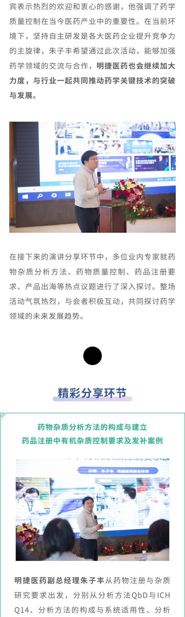 GA黄金甲(中国游)最新官方网站