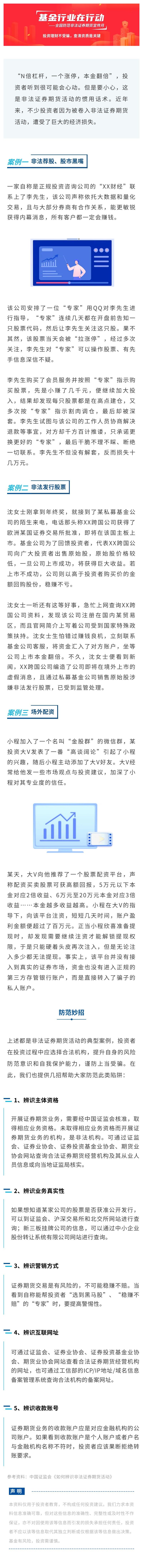GA黄金甲(中国游)最新官方网站